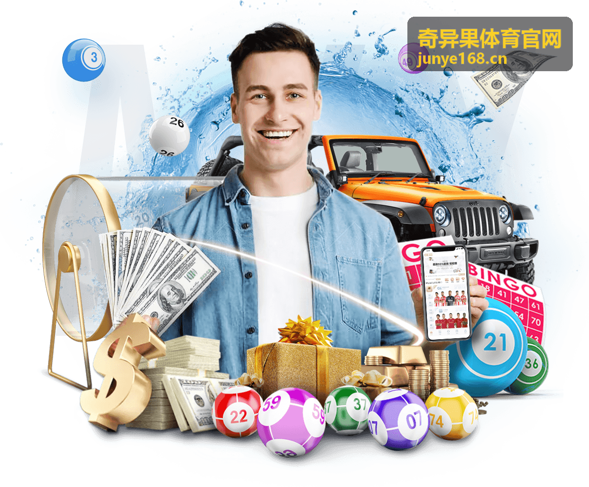奇异果体育官网健身工作室数据管理案例